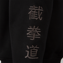 Load image into Gallery viewer, Crewneck Sweatshirt
